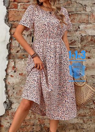 Міді сукня в анімалістичний принт shein l
