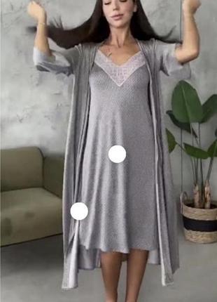 Халат з сорочкою 7