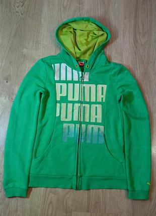 Кофта жіноча худі зіпка puma