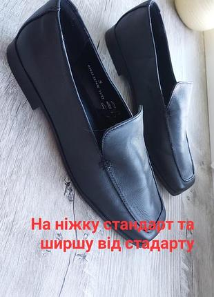 Лофери жіночі marks & spencer чорні, розмір 38, довжина устілки 24.5 см, шкіра
