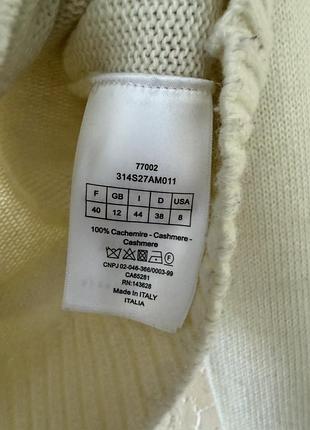 Светр christian dior  (р.s) 5