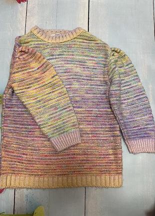 Кофта 4-6 лет