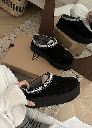 Ugg  під замовлення 2
