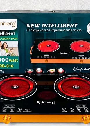 Інфрачервона плита rainberg rb-816 (дві конфорки по 2500 вт)
