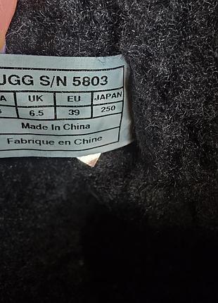 Женские угги ugg bailey button 6