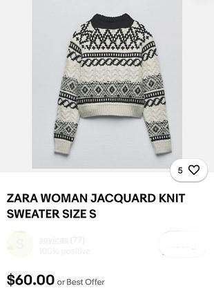 Укорочений светрик р.s zara 3