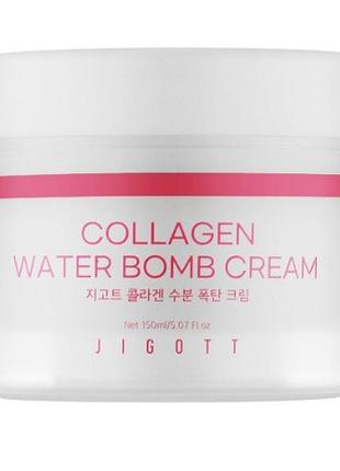 Увлажняющий крем для лица с коллагеном jigott collagen water bomb cream 150 мл