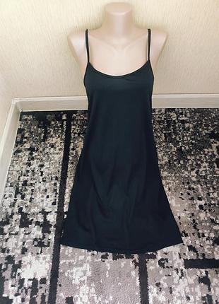 Пеньюар от. river island