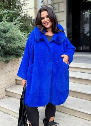 Жіночий теплий кардиган пальто шуба шубка на кнопках із капюшоном з альпаки