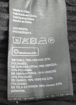 Трикотажний джемпер h&m 7