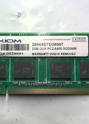 Axiom 2gb ddr2 800mhz pc2-6400 sodimm оперативная память 2 гб ддр2 800 мгц для ноутбука