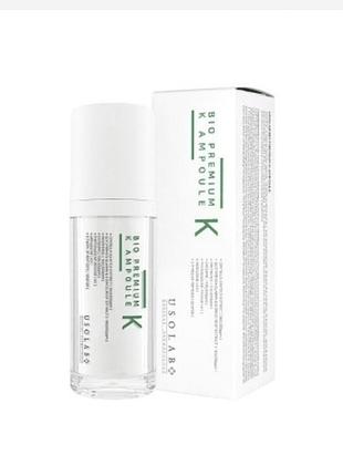 Сироватка для обличчя usolab bio premium k ampoule заспокійлива, протизапальна, омолоджуюча 30 мл