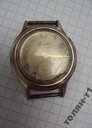 Часы наручные старт не на ходу