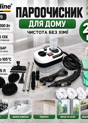 Пароочиститель zepline zp-819 28 в 1, 3000 вт, бак 1.5 л - многофункциональный паровой очиститель для дома, бело-черный