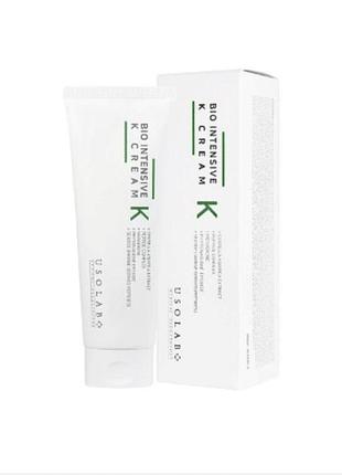 Крем для обличчя usolab bio intensive k cream 200мл відновлюючий, захисний та вазопротекторний