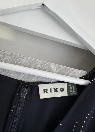 Неймовірна сукня rixo оригінал 7
