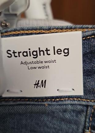 Джинсы для парня h&amp;m 2
