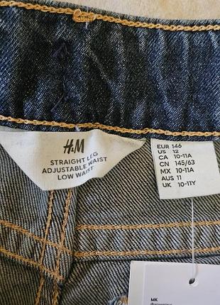 Джинсы для парня h&amp;m 4