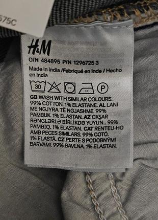 Джинсы для парня h&amp;m 3