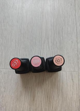 Гель лак kira nails 2