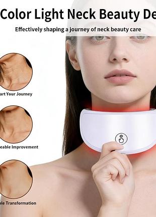 Масажер для шиї professional neck device — світлодіодна фотонна маска для догляду за шкірою шиї з підтримкою кількох кольорів спектра.