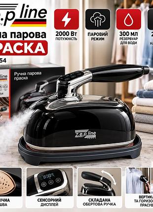 Вертикальный ручной отпариватель zepline zp-00354 2000 вт для одежды с led дисплеем и регулировкой подачи пара, черный