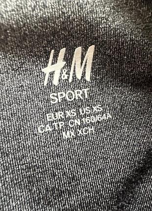 Лосіни легінси h&m sport мокрий асфальт 6