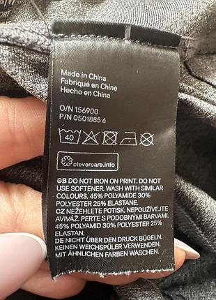 Лосіни легінси h&m sport мокрий асфальт 7