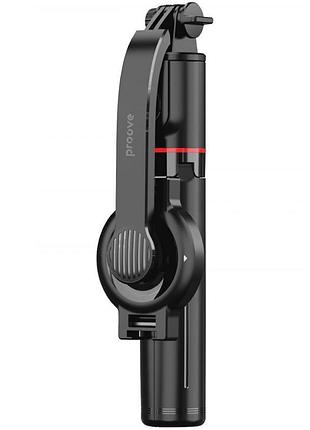 Трипод proove magnet stick plus (1045mm) black