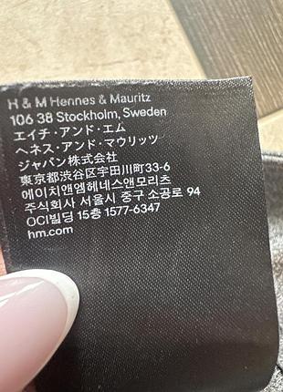 Лосіни легінси h&m sport мокрий асфальт 8