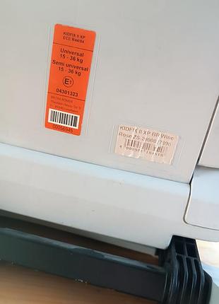 Автокресло britax romer 15-36, isofix 2