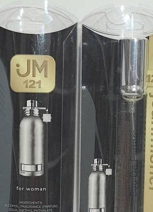 Женские духи в ручке jeanmishel no121, аромат напоминает montale vanille absolu