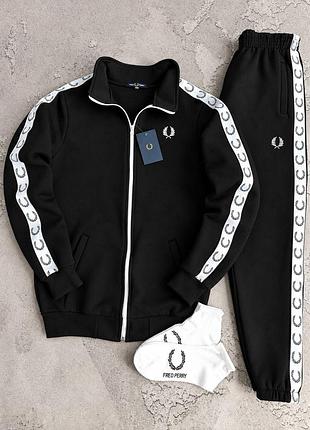 Теплый костюм fred perry на флисе 
2 пары носков в подарок!