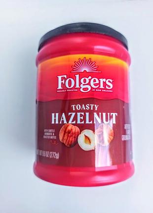 Супер арабіка смачна мелена кава folgers toasty hazelnut usa зі смаком лісового горіха 272 г