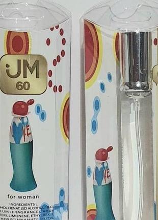Жіночі парфуми в ручці jeanmishel no60, аромат схожий на moschino i love love