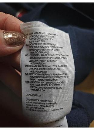 Толстовка кофта adidas 5