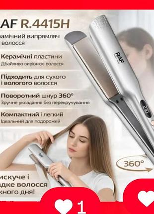 Выпрямитель для волос raf с керамическими пластинами для сухих и влажных волос
