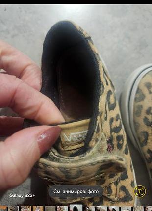 Мокасины кеды vans 2