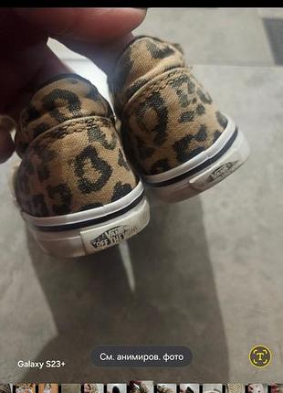 Мокасины кеды vans 3