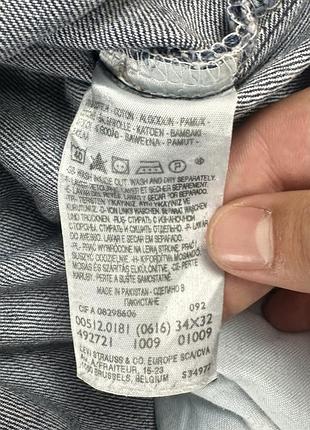 Levis 512 bootcut штаны джинсы 8