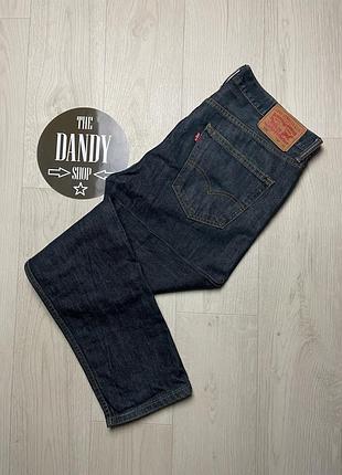 Мужские джинсы levis 508, размер 34 (l)