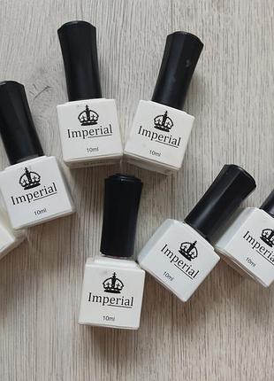 Гель лак тм imperial nails