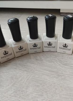Гель лак тм imperial nails 2