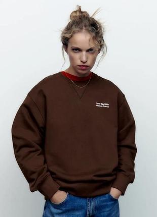 Коричневий світшот zara