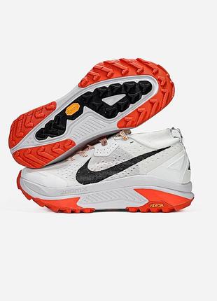 Nike acg zegama