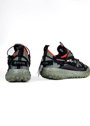 Nike acg mounth low zip termo 4