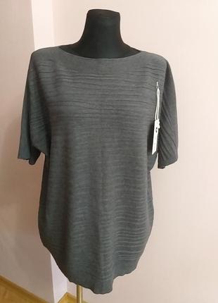 Американка подовжена/2xl-3 xl