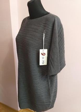 Американка удлиненная/2xl-3 xl 2