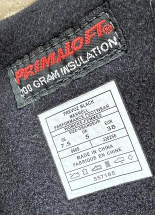 980 сапоги merrell 6