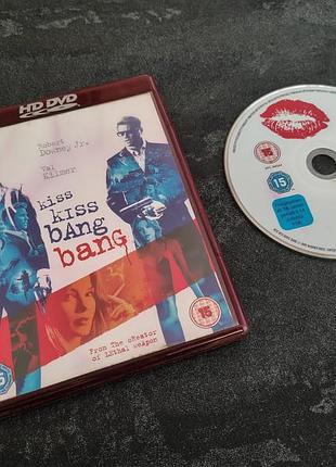 Диск kiss kiss bang bang (hd dvd)